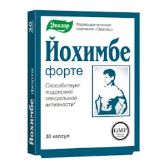 Йохимбе Форте в Гродно