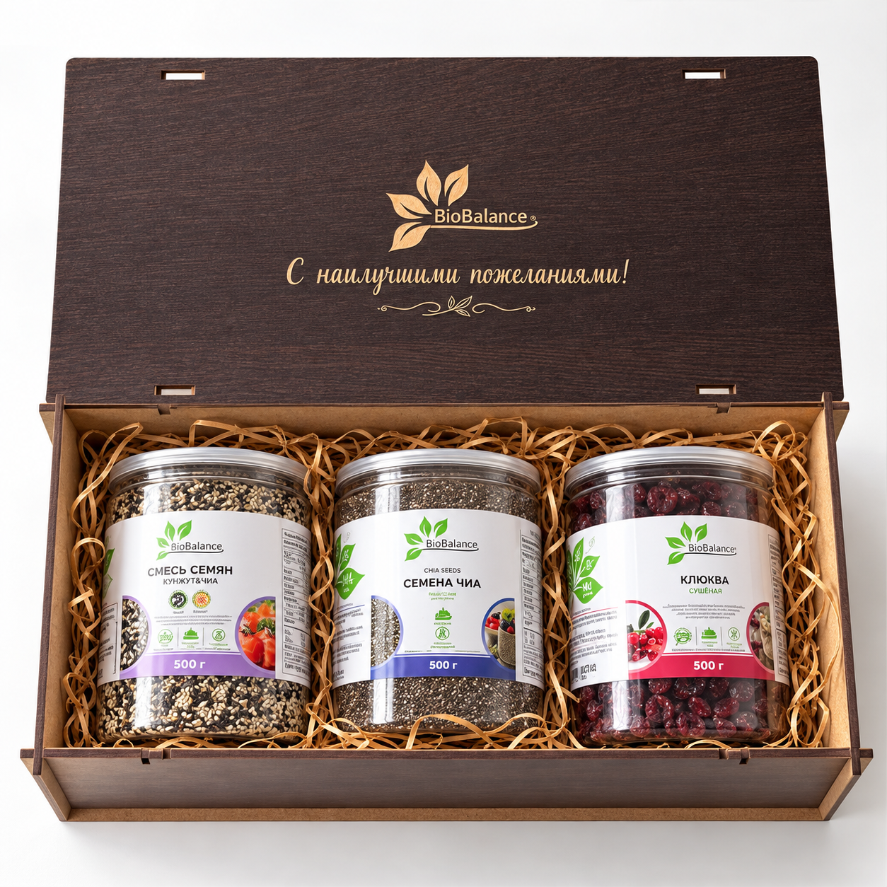 Подарочный набор BioBalance с семенами чиа, кунжутом и сушёной клюквой
