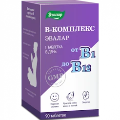 Витамины группы В в Витебске