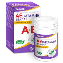 АЕвитамин, капс. №30 по 0,3 г в Бобруйске