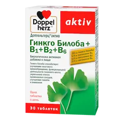 Гинкго Билоба+В1+В2+В6 Доппельгерц актив в Гродно