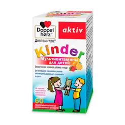 Мультивитамины для  детей №60 Доппельгерц® Kinder в Бобруйске