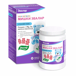 Бэби Формула Мишки Спокойствие, жевательные пастилки №30 по 2,5 г (глицин, мята, мелисса + магний и В6) в Бобруйске