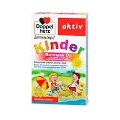 Витамин D3 для детей с 3 лет со вкусом зеленого яблока №30 Доппельгерц® Kinder