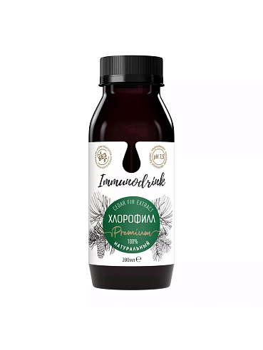 Хлорофилл жидкий